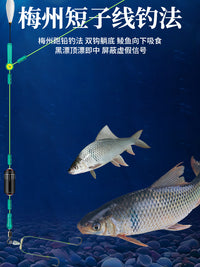 8cm Anti-Tangle Double Hook Fishing Rigs with Strong Horse Line for Tilapia