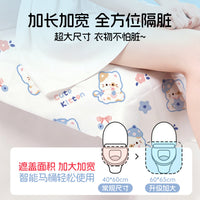 Disposable Toilet Seat Covers Portable Individually Wrapped Printed Extended Widened for Travel