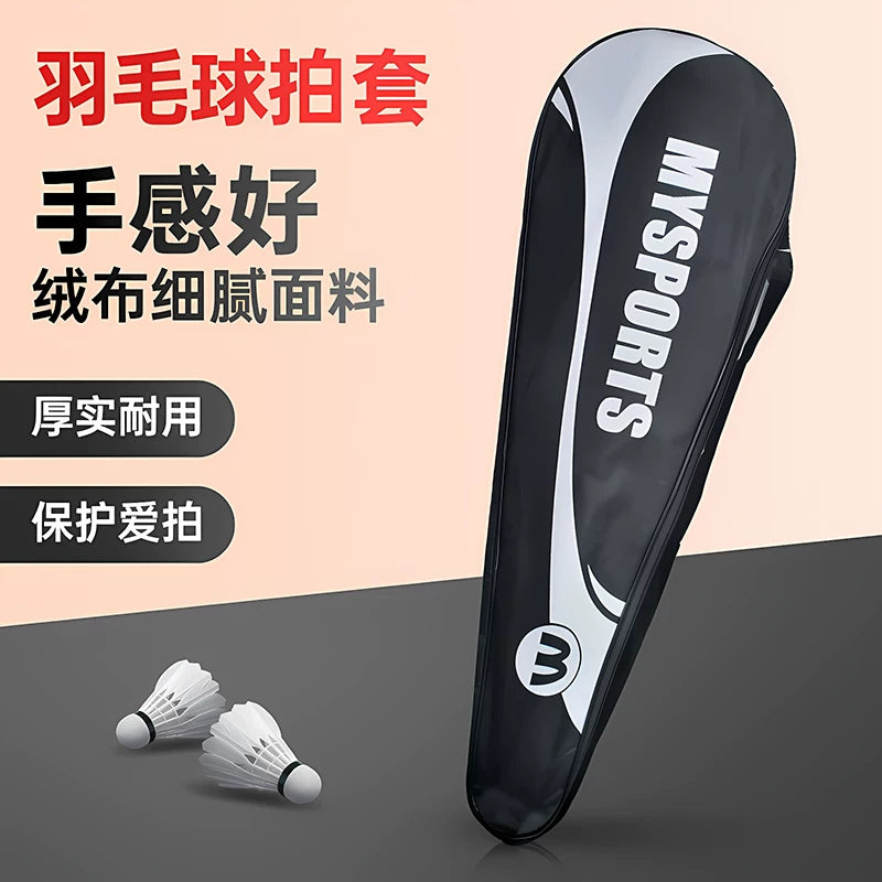 Portable Badminton Racket Bag Protective Cover Storage Pouch for Badminton Rackets