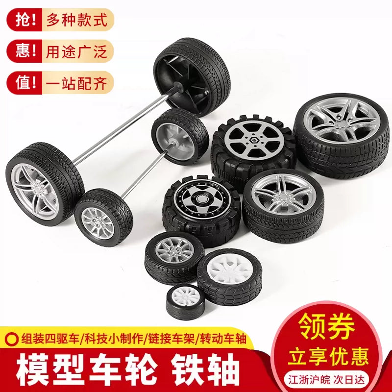 RC Model Car Rubber Wheels with Metal Axles for 4WD Vehicles