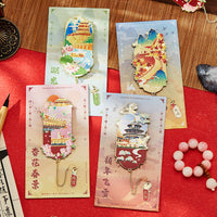 Chinese Style Metal Hollow Bookmark Palace Great Wall Summer Palace Souvenir Gift