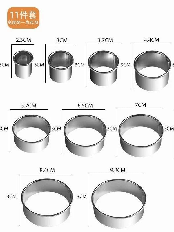 11-Piece 304 Stainless Steel Round Mousse Cake Ring Mold Set with Dumpling Cutter