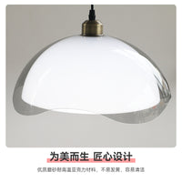 Versatile Wavy Acrylic Lampshade for Pendant and Floor Lamps