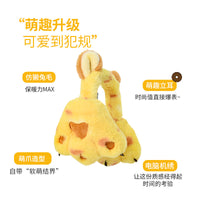 Winter Warm Cartoon Ear Muffs for Students, Foldable Plush Ear Covers