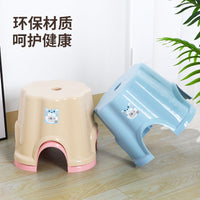 Thickened Plastic Round Stool for Adults and Children, Bathroom Shower Stool