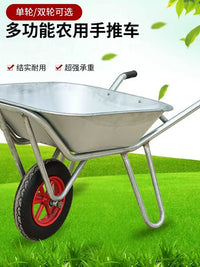 Heavy-Duty Wheelbarrow Dump Cart for Garden and Farm Use