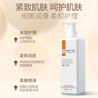 Gold Foil Face Lifting Gel for RF Beauty Devices and Massage