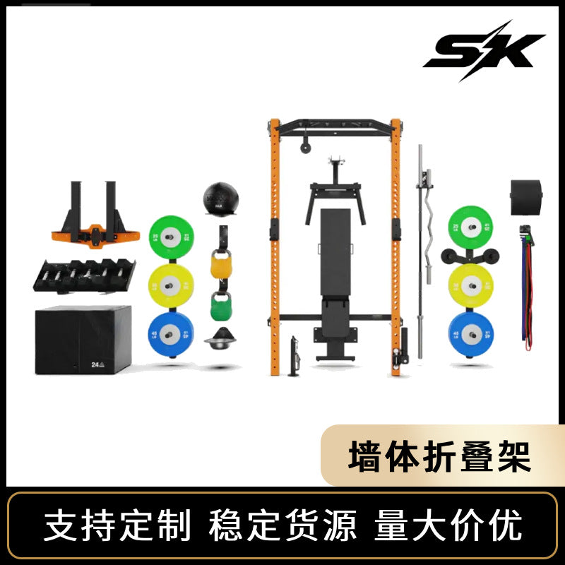 Wall-Mounted Foldable Squat Rack with Adjustable Height for Home Gym, Multifunctional Power Rack