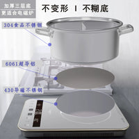 Rikyu Japanese Style 304 Stainless Steel Hot Pot with Divider, Thickened Composite Bottom for Induction Cooktops