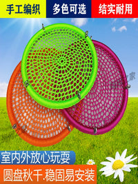 Outdoor Round Disc Tree Swing for Kids, 80cm Diameter Nest Swing with Adjustable Ropes for Playgrounds and Yards