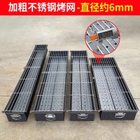 Charcoal Grill Lamb Skewers Barbecue Grill Thickened Enlarged Commercial BBQ Stand Stall Outdoor Grill Household