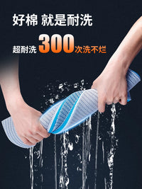 Aquarium Filter Cotton Pad for Fish Tank Water Purification, High-Density Thickened Biochemical Filter Media