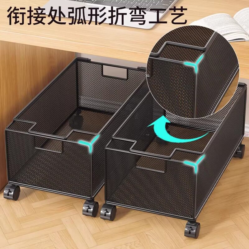 Under-Desk Classroom Storage Shelf with Wheels for Student Backpacks and Books