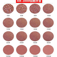 6-inch 150mm Red Flocking Sanding Discs with 6/17 Holes for Polishing