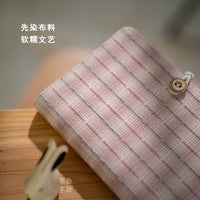 Vintage A5/A6 Loose-Leaf Notebook with Yarn-Dyed Fabric Cover, Republic of China Style Journal