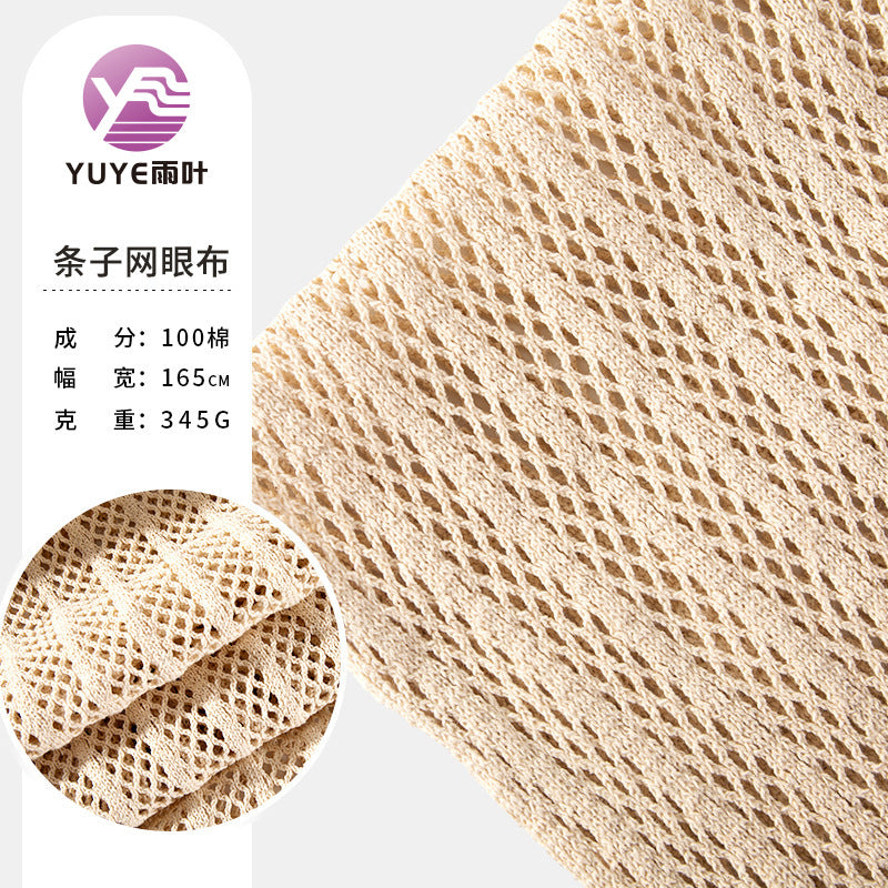 Cotton Diamond Mesh Fabric for Bags and Produce Totes