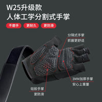 Workout Gloves with Wrist Support for Weightlifting, Pull-ups, and Gym Training - Non-slip Half Finger Design