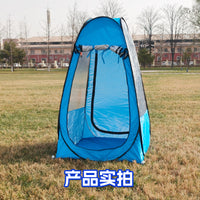 Outdoor Single Person Pop-Up Tent - Transparent, Warm, Windproof & Rainproof