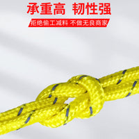 High-Strength 4mm Reflective Guy Ropes for Tent Tarp, 8-Pack with Storage Bag