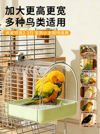 External Bird Bath and Feeder for Parrots and Small Birds, Splash-Proof Design