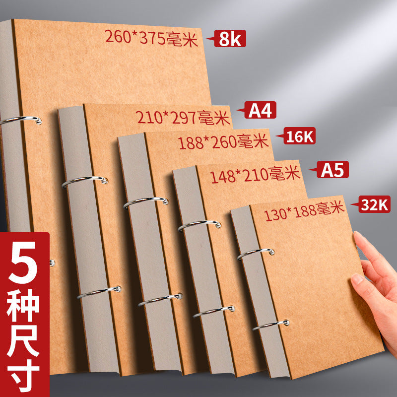 A4 Detachable Ring Sketchbook Thickened 8K Art Painting Children's Graffiti Handmade Marker Book