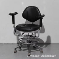 Ergonomic Dental Saddle Stool with Adjustable Height for Dentists and Nurses