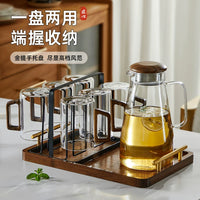 Japanese High Borosilicate Glass Teacups Set with Wooden Handle and Tray
