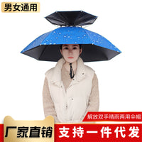 Hands-Free Double-Layer UV Protection Umbrella Hat for Outdoor Activities