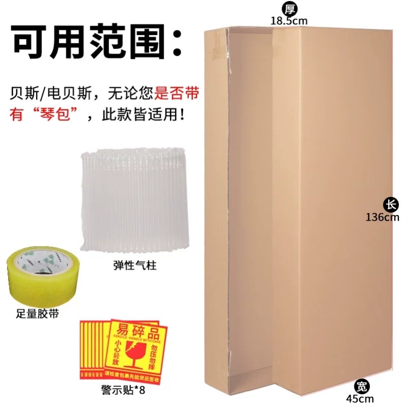 Guitar Shipping Box for 41-inch Acoustic Electric Bass Guitars with Air Column Bags