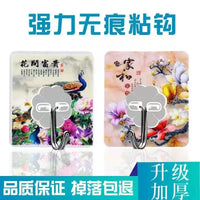 Punch-Free Adhesive Hooks for Wall, Heavy Duty Stainless Steel Utility Hooks for Kitchen Bathroom