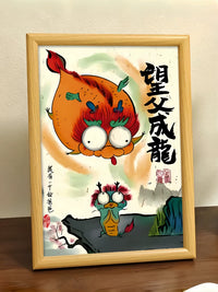 Father's Day Gift Picture Frame with Humorous Calligraphy for Dad