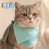 Adjustable Pet Bandana Bib for Cats and Dogs, Saliva Towel Scarf
