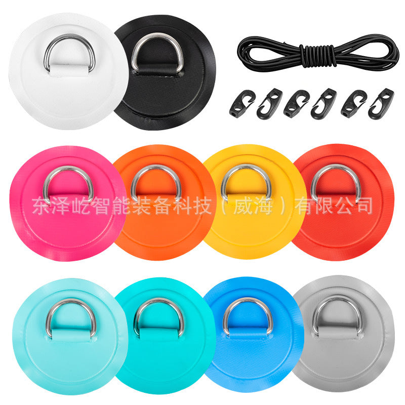D-Ring Patch for Inflatable Paddle Boards & Kayaks - PVC with Stainless Steel D-Ring