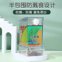 Automatic Bird Feeder with Spill-Proof Design and Seed-Hull Separation for Parrots