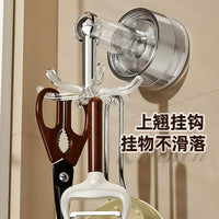 Rotating Suction Cup Kitchen Utensil Hooks - No-Drill Wall Mount for Spatulas, Spoons, and Cookware