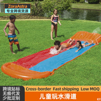 Outdoor Kids Inflatable Water Slide Double Lawn Sprinkler Play Mat for Summer Fun