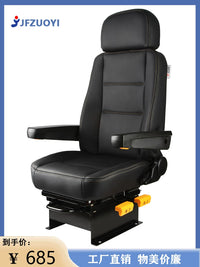 Heavy Duty Vehicle Seat for RVs, Excavators, Forklifts, and Construction Machinery