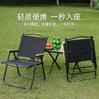 Portable Folding Camping Chair with Reclining Function and Optional Table Set, Lightweight Outdoor Fishing Chair