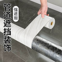 PVC Pipe Cover Wall Sticker for Sewer Gas Pipes Bathroom Decoration