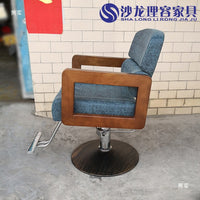 Salon Barber Chair with Wooden Armrests, Hydraulic Swivel Styling Chair for Hair Salon and Beauty Parlor