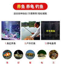 USB Aquarium Air Pump Ultra-Quiet Oxygenator for Fish Tank Home Fishing