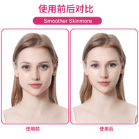 Invisible Face Lift Tape for Wrinkle Smoothing and V-Line Shaping