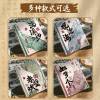 A4 Chinese Style Document Folder with Clear Pockets for Students