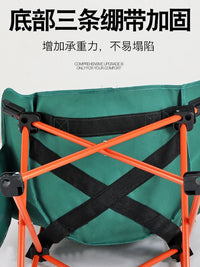 Muwolf Outdoor Portable Folding Camping Chair and Table Set for Picnic and Travel