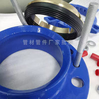 PE Flange Pull-Out Resistant Pipe Connector for PVC Pipes, Weld-Free Quick Repair Compensator