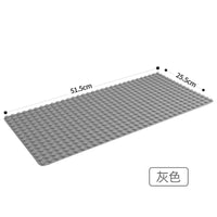 Large Particle Building Block Base Plate for Kids, DIY Early Education Toy, Compatible with Major Brands