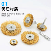 T-Type Wire Brush Set for Angle Grinders and Drills - Rust Removal & Polishing