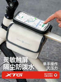 Bicycle Front Frame Bag, Waterproof Top Tube Storage Bag for Mountain Road Bike Riding Accessories
