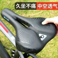 Mountain Bike Thickened Soft Saddle Seat Cushion