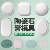 Jingdezhen Ceramic Plaster Molds for Pottery Bowls and Plates, Half-Round, Oval, and Rectangular Shapes